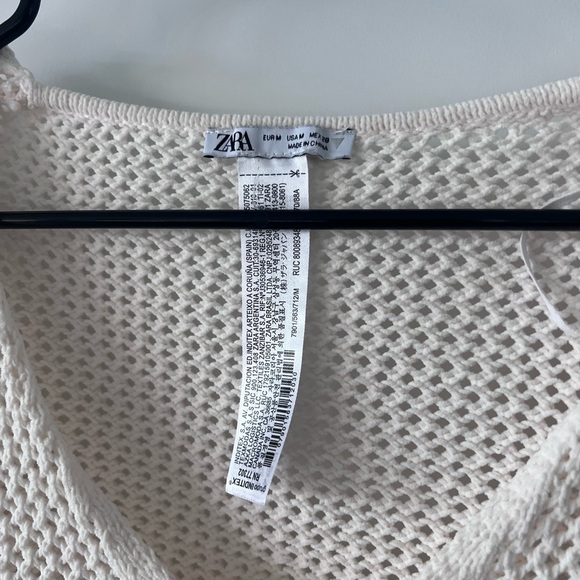 Zara Chenille Cardigan - Picture 2 of 3